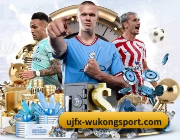 悟空体育 APP 深度功能